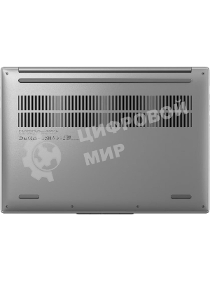 Ноутбук Lenovo IdeaPad Slim 5 16IRH10/16