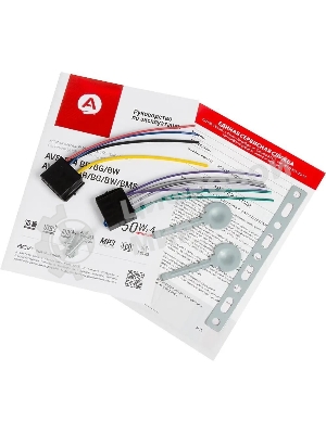 Автомагнитола ACV AVS-814BR 1DIN 4x50Вт