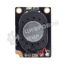 Модуль распознавания голосовых команд для роботов-собак бренда Petoi