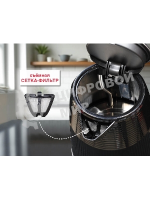 Чайник электрический OURSSON KE1736W/BL