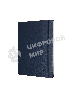 Блокнот Moleskine CLASSIC QP090B20 XLarge 190х250 мм, 192 страниц, линейка, твердая обложка, синий