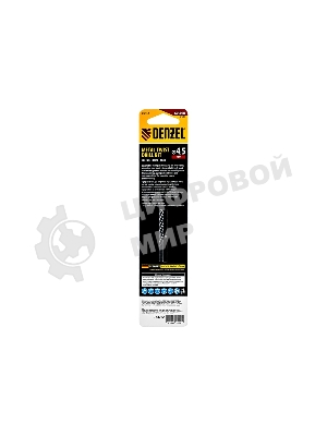 Сверло спиральное по металлу Denzel 4,5 х 126 мм, Р6М5, Golden Tip, удлиненное