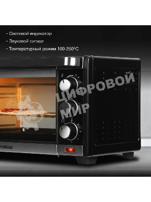 Мини-печь Hyundai MIO-HY091 20 л, 1380 Вт, черный
