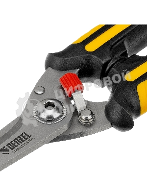 Ножницы универсальные Denzel 200 мм, нержавеющая сталь