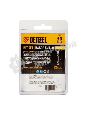 Набор бит Denzel TORX 10х50, сталь S2, шестигранный профиль, 10 шт.