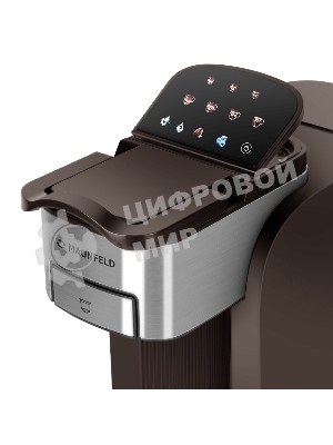 Кофеварка капсульного типа 2в1 Maunfeld MCCM-CM827BR