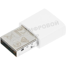 Сверхкомпактный двухдиапазонный USB-адаптер Mercusys MA30N Wi-Fi AC1300