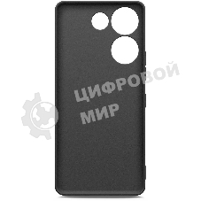 Чехол (клип-кейс) BoraSCO для Tecno Camon 20 (4G)/20 Pro (4G) Silicone Case черный (72054)