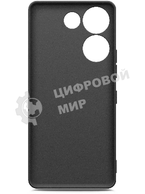 Чехол (клип-кейс) BoraSCO для Tecno Camon 20 (4G)/20 Pro (4G) Silicone Case черный (72054)