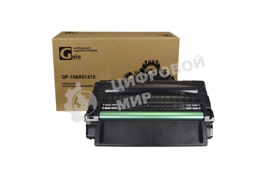 Картридж лазерный GalaPrint GP-106R01415 черный (10000 стр.) для Rank Xerox Phaser 3435/3435D/3435DN