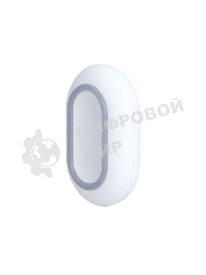 Кнопка тревоги Dahua DHI-ARD821-W2(868)