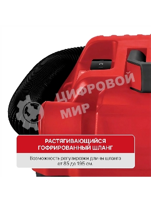 Строительный пылесос P.I.T. PVC20H-10A SOLO красный, питание от аккумулятора, 200 Вт, уборка сухая/влажная/выдув, пылесборник 10 л