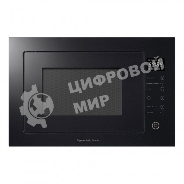 Встраиваемая микроволновая печь Zigmund & Shtain BMO 15.252 B черный, 25 л, 900 Вт, переключатели - сенсор