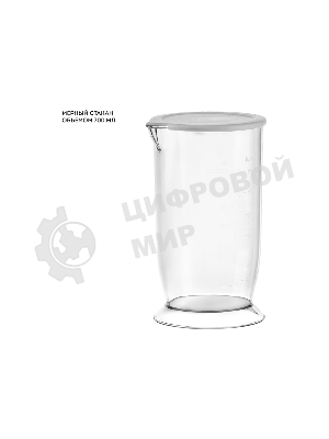 Блендер Galaxy Line GL 2144, белый, погружной, 1000 Вт, 17 000 об/мин, 2 скорости