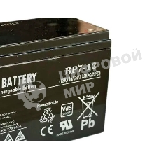 Батарея для ИБП BB BP7-12 12В 7А·ч