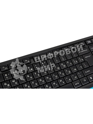 Комплект клавиатура+мышь A4Tech FStyler FG1010 беспроводной, USB, 2000 DPI, чёрный/синий