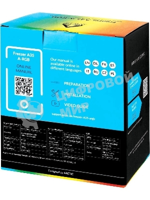 Кулер Arctic Cooling Freezer A35 ARGB AM4 (703468)