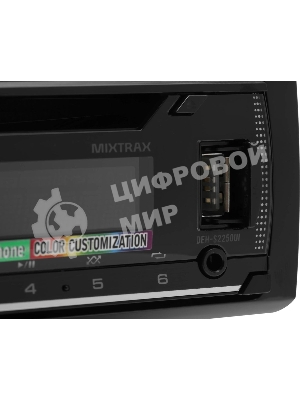 Автомагнитола CD Pioneer DEH-S2250UI 1DIN 4x50Вт