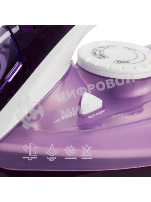 Утюг Galaxy Line GL 6124 фиолетовый/белый, 2500 Вт, 50 г/мин, 230 г/мин, 370 мл