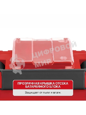 Строительный пылесос P.I.T. PVC20H-10A SOLO красный, питание от аккумулятора, 200 Вт, уборка сухая/влажная/выдув, пылесборник 10 л