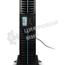 Источник бесперебойного питания Smartwatt DATA PRO IEC 2kVA 1800Вт 2000ВА черный