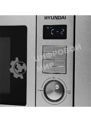 Микроволновая печь Hyundai HBW 2544 IX 25л. 900Вт серебристый (встраиваемая)