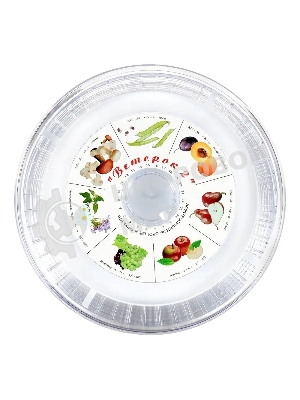 Сушилка для овощей и фруктов Ветерок-2 600 Вт, 5 поддонов, прозрачный, гофрокороб