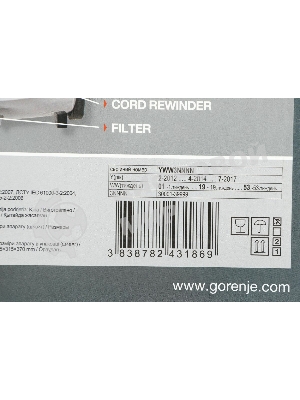 Пылесос Gorenje VC2301SPWCY белый, 400/2300 Вт, уборка сухая, пылесборник контейнер 1.7 л