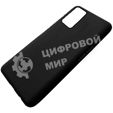 Чехол (клип-кейс) Gresso Meridian, для Xiaomi Redmi Note 11S, черный gr17mrn1243