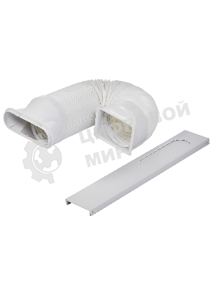 Кондиционер мобильный Ballu Aura BPAC-12 CP/N1_24Y 12000 BTU, 30 м², 52 дБ, охлаждение, осушение, белый