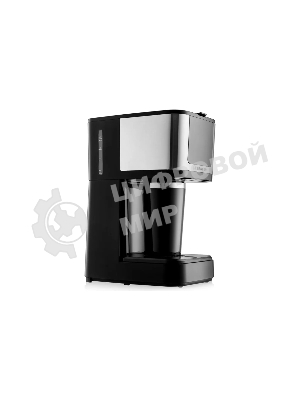 Кофеварка капельная BRAYER BR1125