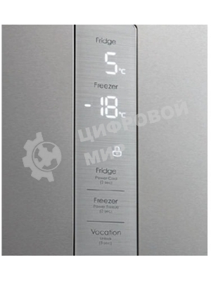 Холодильник Midea MDRB489FGE02OE нержавеющая сталь двухкамерный 247/83л морозилка снизу, No Frost