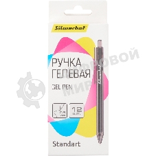 Набор ручек гелевых автоматическая Silwerhof NG Standart, d=0.5мм, черные чернила, коробка картонная (12шт)