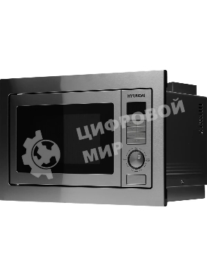 Микроволновая печь Hyundai HBW 2544 IX 25л. 900Вт серебристый (встраиваемая)