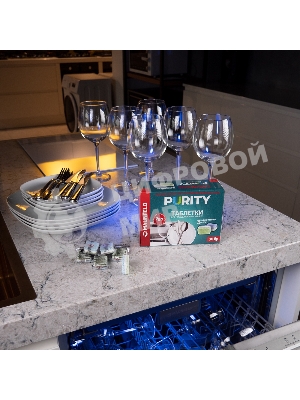 Таблетки для посудомоечных машин Maunfeld Purity all in 1 MDT30ST (30 шт. в упаковке)