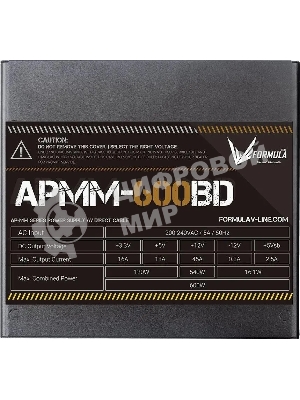 Блок питания Aerocool/Formula APMM-600BD, 600Вт, 80 PLUS Bronze, 120мм, черный