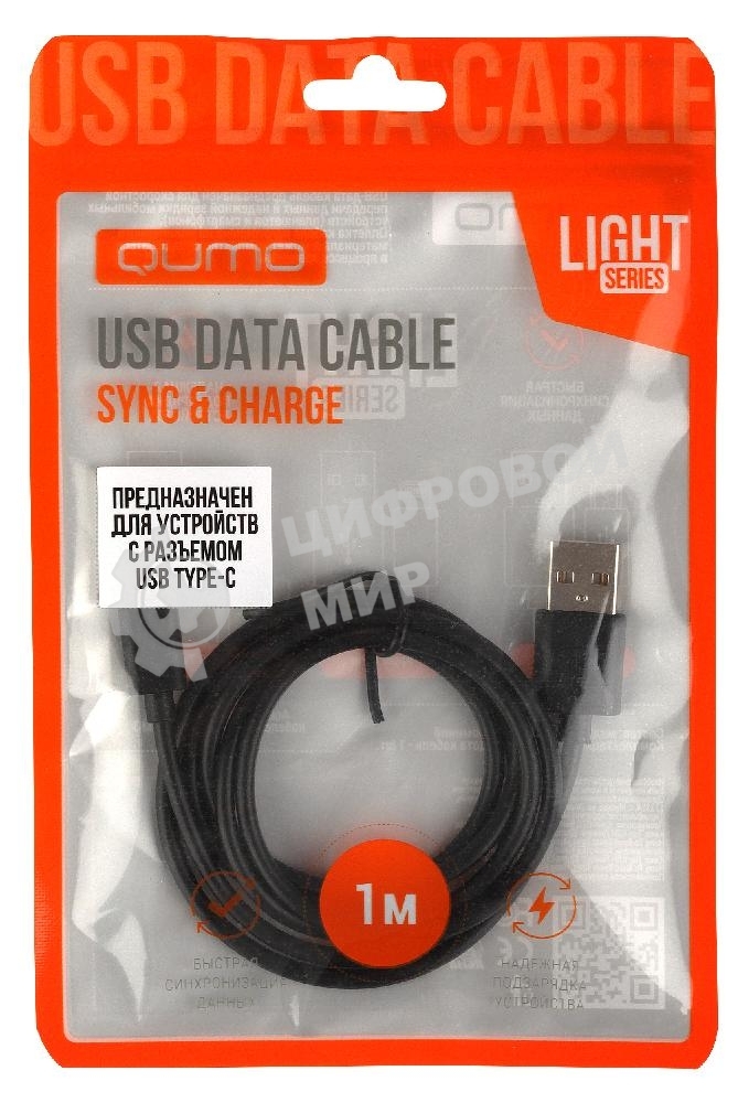 Кабель Qumo light series, USB-Type C, 1м, 5В, 1A, опл. PVC, кон. PVC, круглый, черный