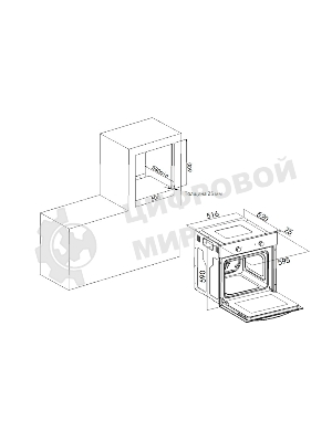 Духовой шкаф электрический встраиваемый HOMSair OES660WH01 белый