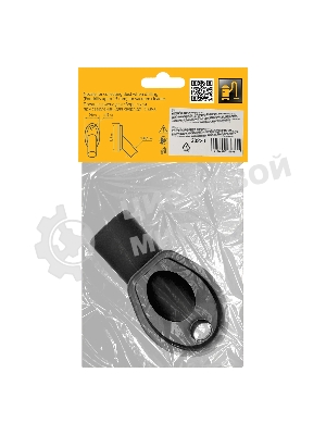 Насадка сбора пыли при сверления (до 35 мм) для пылесоса Denzel