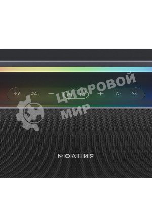 Колонка портативная Ural Молния Кварк черный/серый 240W 1.1 BT/3.5Jack/USB-C 10м 8000mAh (без.бат)
