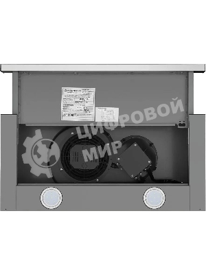 Вытяжка встраиваемая Maunfeld VS Light 50 нержавеющая сталь, 50 см, 520 куб. м/ч, 56 дБ