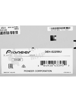 Автомагнитола CD Pioneer DEH-S2250UI 1DIN 4x50Вт