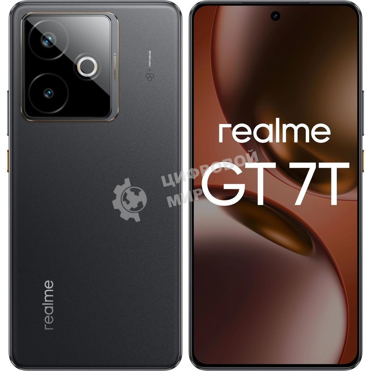 Смартфон Realme GT7T 12Gb, 256Gb, черный