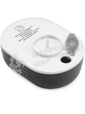 Отпариватель Hyundai H-HS02977 белый, 1800 Вт, 35 г/мин, 260 мл