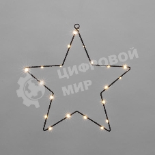 Светодиодная подвесная фигура Neon-night Звезда на металлическом каркасе, цвет теплый белый