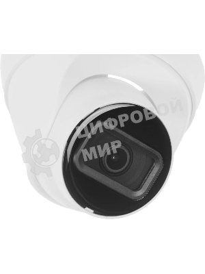 Камера видеонаблюдения IP Dahua DH-IPC-HDW1431T1P-0280B-S6 2.8-2.8мм цв. корп.:белый