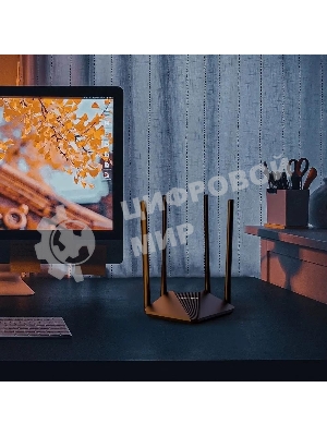 Wi-Fi роутер MERCUSYS MR30G, Wi-Fi 5, AC1200, 2.4/5ГГц, 2 LAN, черный