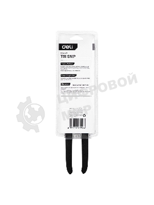 Ножницы по металлу прямые Deli DL4371 250мм, высокоуглеродистая сталь 55, прорезиненная рукоятка