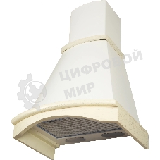 Вытяжка каминная Elikor Ротонда 60П-650-П3Л бежевый, 60 см, 650 куб. м/ч, 56 дБ