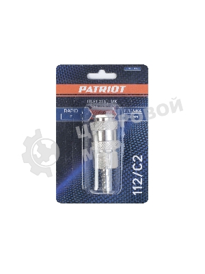 Переходник PATRIOT 112/С2 (Rapid елочка 8мм)
